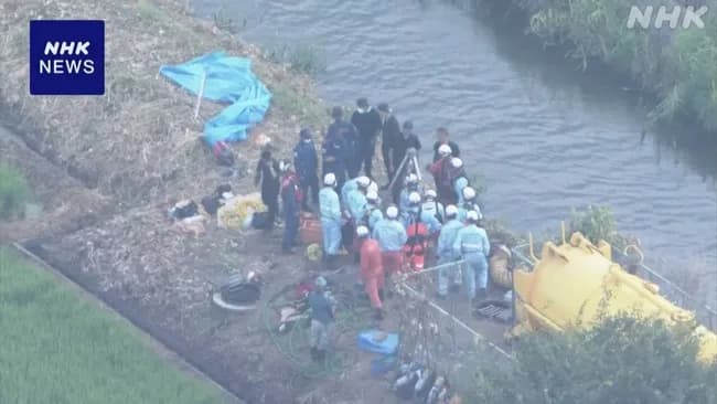 【悲報】埼玉の点検員4人、マンホールに転落…応答なし