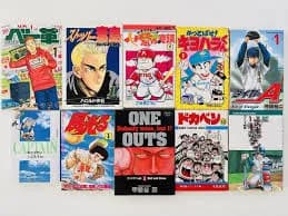 最高の野球漫画ってドカベンでいいよな