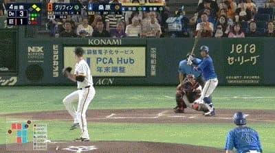 【巨人対DeNA15回戦】DeNA、4回表2アウト一二塁から桑原のタイムリーツーベースでリードを再び3点差に広げる！！！！！