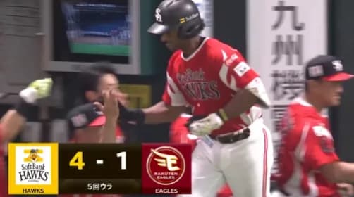 ダウンズ、今日も素晴らしい一発！！第3号ソロホームランで最高の追加点