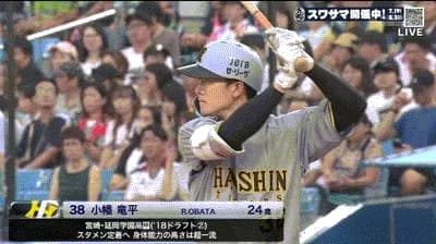 【ヤクルト対阪神15回戦】阪神・小幡、ヤクルト・吉村から第4号先制ソロホームラン！！！！！！！！！！！！！！！！！