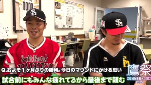 小久保監督、7勝の上沢直之を評価　近藤健介「完投しろ」