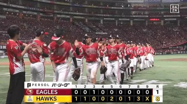 【ソフトバンク対楽天17回戦】ソフトバンクが4連勝で首位堅守＆最多貯金23 パ唯一負け越しの楽天を3タテ 大関7回1失点、自己最多9勝目 柳町4号V弾＆近藤5号