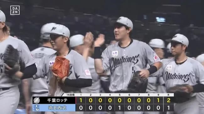 【西武対ロッテ16回戦】ロッテが２－１で西武に勝利し連敗４でストップ！９回に安田が決勝打！高野２回無失点でチームトップ５勝目！西武は１１カードぶりの勝ち越しならず