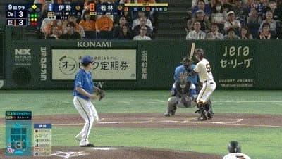 【巨人対DeNA16回戦】巨人、９回裏２アウト二塁から若林楽人がサヨナラタイムリー！！！！！！！！！！！！！！！！