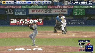 【ヤクルト対阪神16回戦】ヤクルト・北村恵吾、今季初打席で今季第1号3ランホームラン！！！！！！！！！！！！！！！