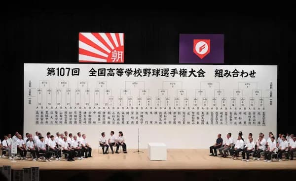 夏の甲子園、"死のブロック"出現に会場どよめき　智弁和歌山、花巻東、東洋大姫路、済美が密集