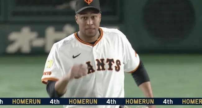 【悲報】ライデルマルティネスさん、またまたセーブ失敗…