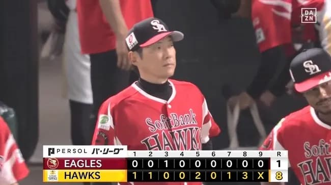 SBさん、ついに苦手の楽天と藤井を完全に攻略する