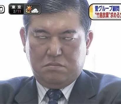 石破茂(2011)「内閣を私物化するな」「総理の自己満足のための内閣ではない」「政治は結果責任」