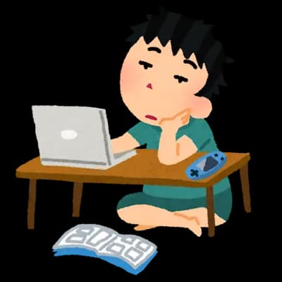 無職、暇すぎる