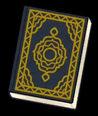 在日イスラム教徒、開き直る