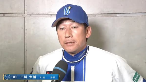 ＤｅＮＡ三浦監督　オースティン＆筒香嘉智に〝早期復帰〟厳命「100％まで待ってられない」
