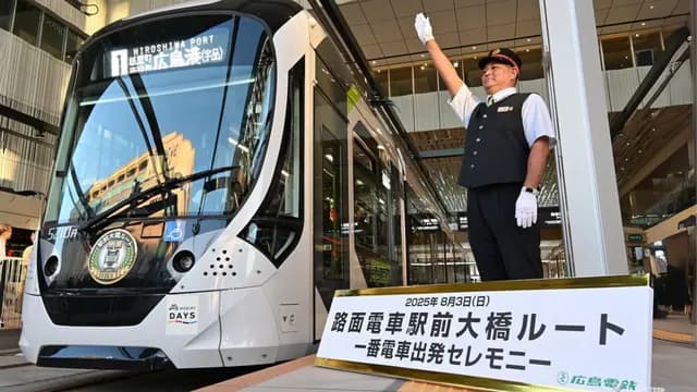 “新”広島駅が遂に完成！全国初の新路線『駅前大橋ルート』が営業開始！