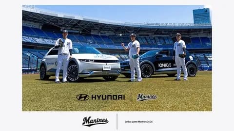 ロッテ、リリーフカーがベンツからヒョンデに変更