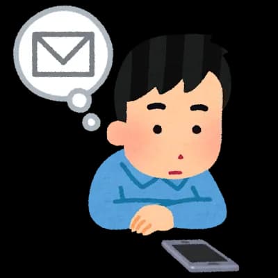 Switch2当落メール今日やぞ