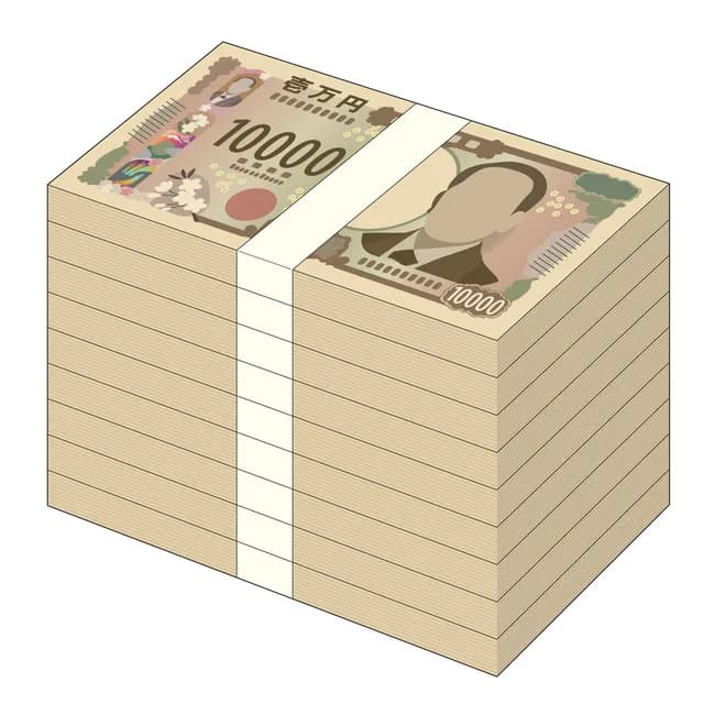 貯金が900万円あるんやがどうしたらええ？