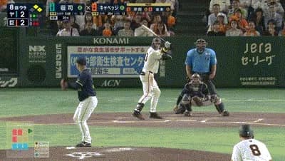 【巨人対ヤクルト14回戦】巨人・キャベッジ、今日二本目となる第１３号勝ち越し３ランホームラン！！！！！！！！！！！！！！！！！！！！！！！！！！！