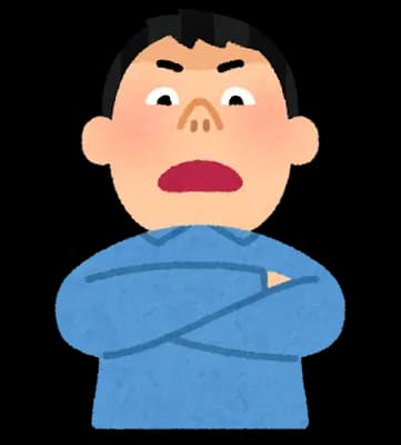 説教という形で攻撃してくるクズ、相手の些細なミスを指摘してしつこく攻撃するクズ