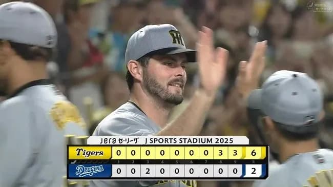 【中日対阪神13回戦】阪神が６－２で中日に勝利し優勝マジック33！佐藤輝明８回に28号逆転３ラン！新助っ人ハートウィグ来日初登板初白星！