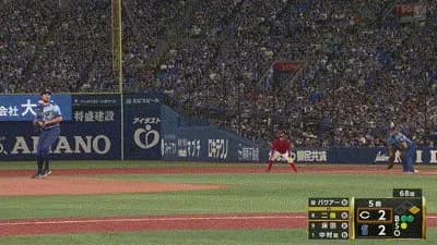 【DeNA対広島15回戦】広島・二俣、DeNA・バウアーから第３号勝ち越し２ランホームラン！！！！！！！！！！！！！！