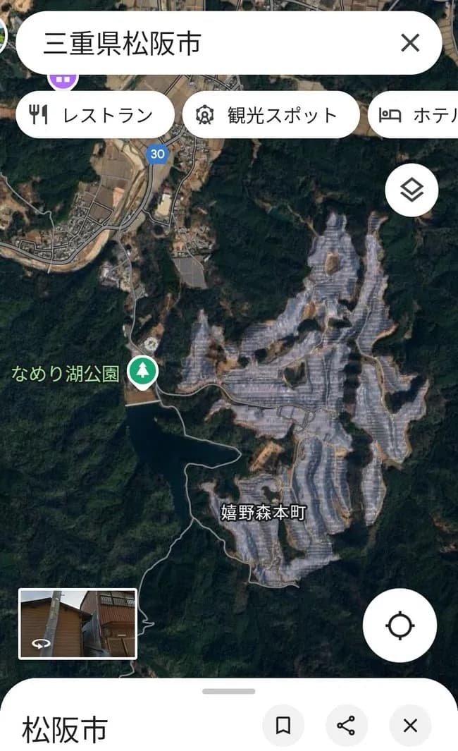 【画像】三重県、侵食されるｗｗｗｗｗｗｗｗｗ