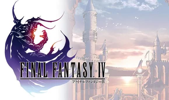 【疑問】FF4って言うほど面白かったか？
