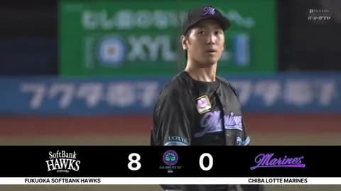 石川柊太、またも大炎上…5回8失点