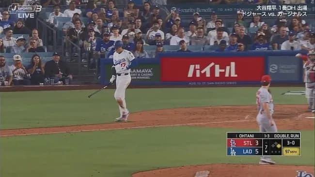 大谷翔平、４打席目は四球→直後に初球スチールで今季１６個目の盗塁成功