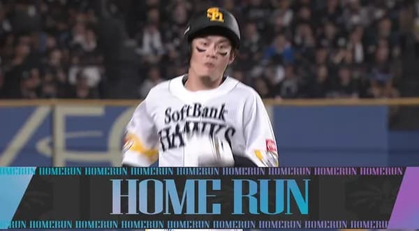 5番牧原大成、大当たり！！2ランホームランで大きくリード