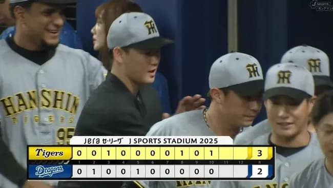 【中日対阪神14回戦】阪神が３－２で中日との延長戦を制す！今季最多貯金２４！マジックは一つ減り３２！延長１０回に大山悠輔が押し出し死球！中日は３連敗で５位転落