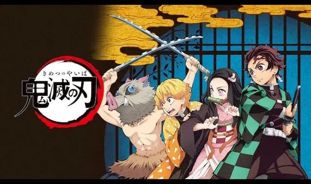 尾田栄一郎先生が鬼滅の刃を描いた時にありがちなこと