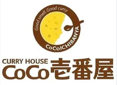 【悲報】カレーハウスCoCo壱番屋さん、他のカレー屋が値上げしまくって相対的に安くなってしまう…