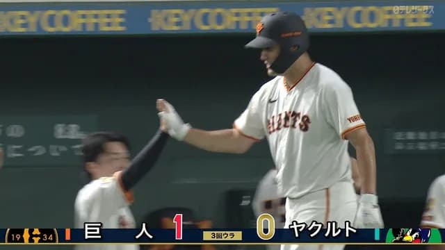 田中将大、199勝目へ先制のホームイン! 石川雅規からツーベース&激走!