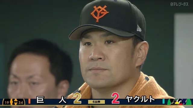 田中将大の199勝目、消える　増田大輝と岸田がポロッて追いつかれるｗｗ
