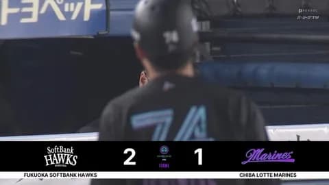 8月7日　ロッテ１－２ソフトバンク　先発サモンズが6回2失点の力投も打線が奮起せず…先生するも逆転許し惜敗