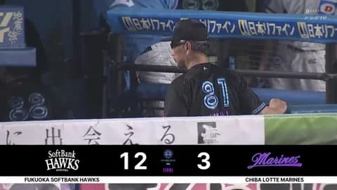 吉井監督、乱調石川柊太に「いいものも見えた」