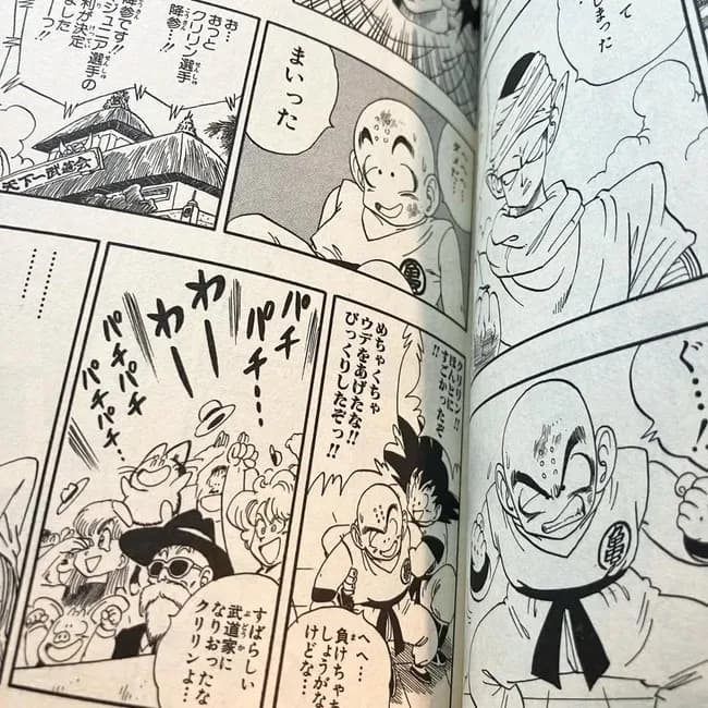 【画像】クリリンの全盛期ｗｗｗｗｗｗｗｗｗｗ