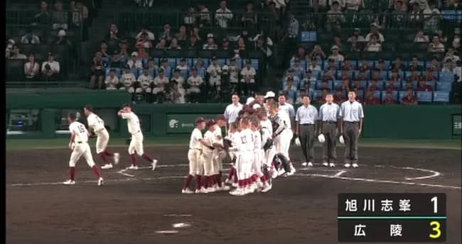 【悲報】旭川志峯、握手拒否