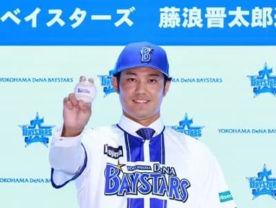 横浜DeNAベイスターズの先発、もう候補がいない