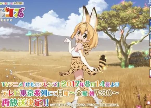 【悲報】「けものフレンズ2監督降板騒動」とはなんだったのか・・・・・・・・