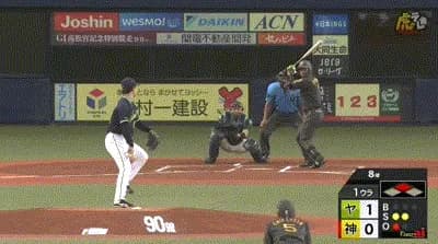 【阪神対ヤクルト18回戦】阪神、１回裏１アウト二塁から森下翔太のタイムリーで同点に追いつく！！！！！！！！！！
