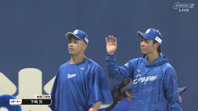 松山晋也「ファンの応援が足りないから5位。倒れて帰るぐらい応援して」