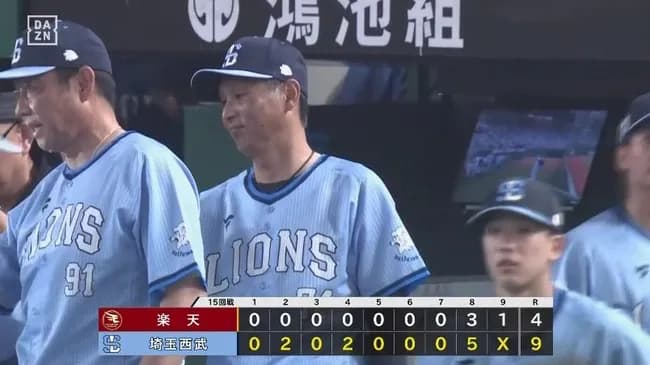 【西武対楽天15回戦】西武が１１安打９得点の猛攻で白星発進！隅田知一郎が８回途中２失点で自身最多タイの９勝目！