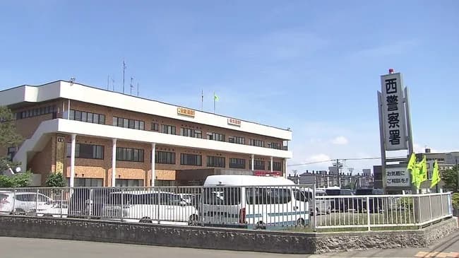 【悲報】発泡酒6缶を1缶分の値段で購入出来るライフハックを実行した男性、逮捕ｗｗｗｗｗｗｗｗ