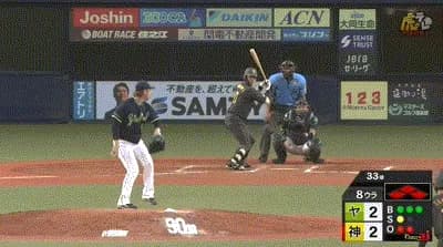 【阪神対ヤクルト18回戦】阪神、８回裏２アウト満塁から代打・木浪の押し出し四球で勝ち越し！！！！！！！！！！！！！