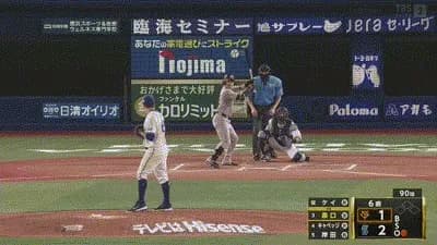 【DeNA対巨人18回戦】巨人・泉口、DeNA・ケイから第５号同点ソロホームラン！！！！！！！！！！！！！！