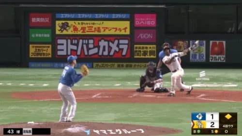 今日もダウンズは素晴らしい！2ランホームランでさらにリード