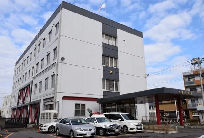 【悲報】筑波大学、一年生の男が女子寮のシャワー室に乱入して逮捕