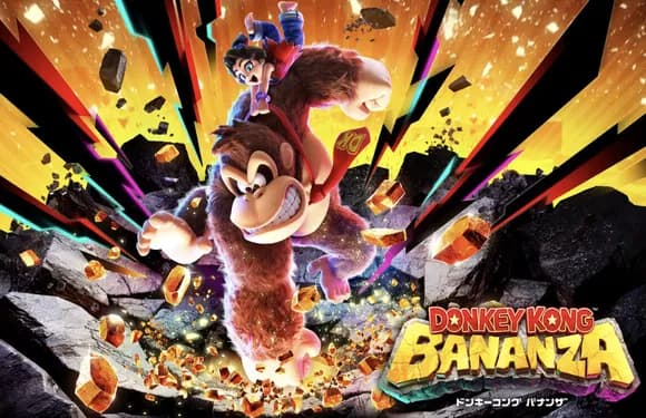【悲報】ドンキーコングバナンザ←こいつが一瞬で話題にならなくなった理由・・・・